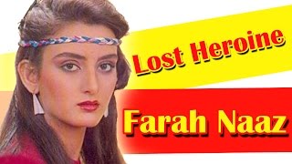 The Lost Heroine  Farah Naaz [upl. by Adnol758]