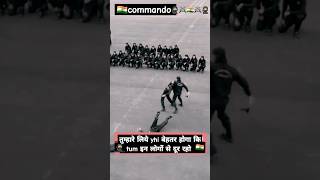 मौत ke एजेंटcommandoyoutubeshorts army commando paramilitary armylover motivation sscgd [upl. by Simetra]