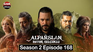 Alp Arslan Urdu  Season 2 Episode 168  Overview [upl. by Wenona]