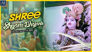 Shree Shyam Bhajans  Shyam Haveli 362024  Bhakti Sagar [upl. by Alexander]