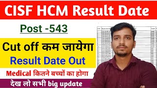 CISF Head Constable Result 2023✅ Cut Off for Cisf HCM 🎁 कितने बच्चे पास होंगे  Today big update [upl. by Tu4]