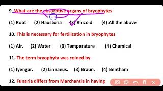 PPSC Lecturer Biology Preparation  MCQ on Bryophytes  One Shot Video  Past Papers Video 2 [upl. by Aillicsirp]