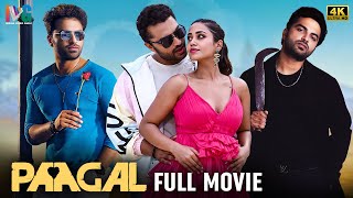 Paagal Latest Full Movie 4K  Vishwak Sen  Nivetha Pethuraj  Malayalam Dubbed  Indian Video Guru [upl. by Palestine]