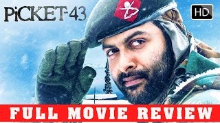 Malayalam Movie 2015 Picket 43  Malayalam Full Movie Review  OOZHAM MOVIE [upl. by Ahsat]