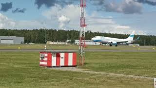 Enter landing in Gdańsk [upl. by Kacie]