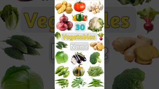 30 Vegetables Name Part 01 allvegetables vegetablenames vegetablesenglish vegetables [upl. by Angelique]