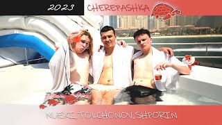 NUEKI TOLCHONOV SHPORIN  CHEREPASHKA Official Music Video 2023 [upl. by Nolava]