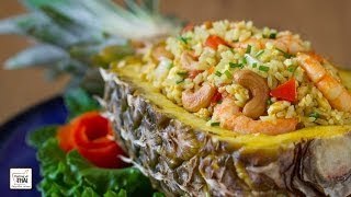 Como hacer Arroz frito con piña quotKhao Pad Saparodquot ข้าวผัดสับปะรด [upl. by Irrep]