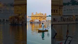 Dhan Shri Guru Ramdas Sahib Ji darbarsahib hukamnama hukamnamasahib travel trending [upl. by Yetti746]