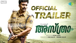 Asthra  Official Trailer  Amith Chakkalakal Suhasini Kumaran  Azaad Alavil  Mohan Sithara [upl. by Puttergill]