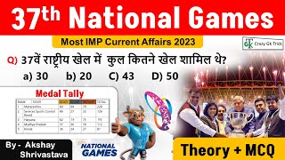 37 National Games  National Games 2023  All Imp MCQ National Games 2023  Sports Current Affairs [upl. by Spoor]