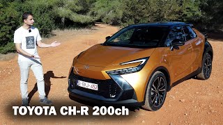 Toyota CHR 2024 20L 200ch La meilleure version [upl. by Alric896]