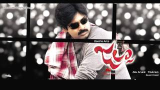 Jalsa Movie Songs  You amp I Song With Lyrics  Pawan KalyanIleana  Aditya Music [upl. by Nyrrek]