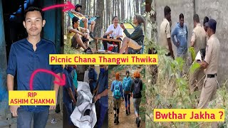 Bwthar Jakha Bini Dol Rokbai Aa romwi Picnic Chana Thangwi  Eba Sak Saichung Da Thwika AShim Chakma [upl. by Aneliram]