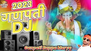 GANPATI DJ SONG 2024  गणेश जी का गाना  Happy Ganesh Chaturthi 2024  New Ganpati Song Dj Remix [upl. by Nelli543]