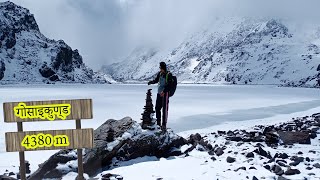 Gosaikunda Trek  Day  1  Frozen lake  Suryakunda  2021 Vlog  Explore Nepal  Fakir [upl. by Casaleggio]