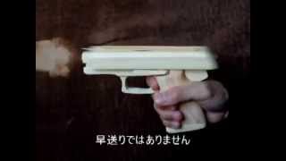 Blowback rubber band gun  Muzzle Flash  Desert Eagle amp USP Compact Type [upl. by Boiney635]