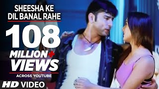 Sheesha Ke Dil Banal Rahe Full Bhojpuri Video Song Sharabi [upl. by Cirone]