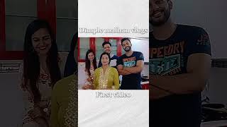 Dimple malhan called triggered insaan to wanderers hub 😁 shorts dimplemalhanvlogs viral [upl. by Lura799]