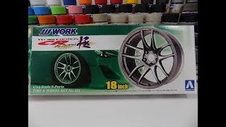 Unboxing Work CR Kiwami 18inch 124 Aoshima [upl. by Lorenza]