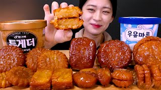 🍪Korean dessert😍 약과 덕후 모여라✨꾸덕쫀득 약과 11종류와 아이스크림 먹방❤ Yakgwa Ice cream Mukbang [upl. by Barnett]