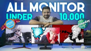 Top 5 Best Gaming Monitors under 10000 of 2024  Best Gaming Monitors of 2024  Prime Day Sale [upl. by Eidoow]