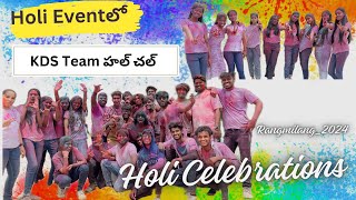 Holi Celebrations  Rangmilang2024  KDSKrazy Dance Studios [upl. by Gaither]