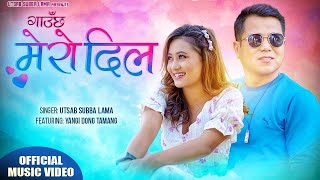 GAUCHHA MERO DIL  Yangi Dong Tamang  New Nepali Music Video 2022  Utsab Subba Lama [upl. by Arel]