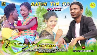 New santali video 2024Gatin Tin Do Okare Bewafa santhali videoBabulal HembramHm music studio [upl. by Harriett]