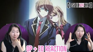 This is Madness Oshi no Ko OP 2  ED 2 REACTION [upl. by Rayshell]