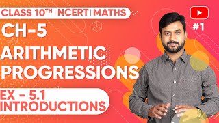 Class 10 Maths NCERT Ch 5 Arithmetic Progression Ex 51 Introduction [upl. by Vincenta277]