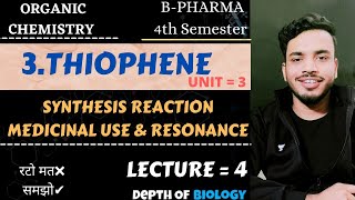 thiophene synthesis and reactions  thiophene organic chemistry  thiophene resonance structures [upl. by Duntson]