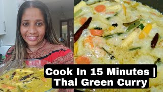 Thai Green Curry recipe  Thai Green Curry With Prawns  Thai curry at home [upl. by Cherri]