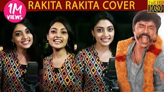 Rakita Rakita Song Cover By Ammu Abhirami  JagameThandhiram Dhanush [upl. by Convery]