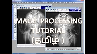 image processing தமிழ் [upl. by Walcott976]