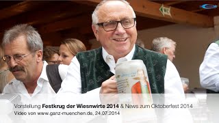 Vorstellung Festkrug der Wiesnwirte 2014 amp News zum Oktoberfest 2014 [upl. by Cohbath]