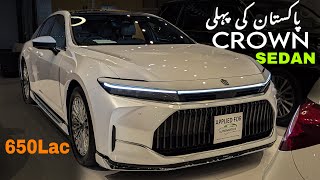 Toyota Crown Sedan 2024  First Review  Safyan Motoring [upl. by Aliled68]