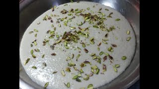 Kheer Recipe by hamida dehlvi [upl. by Bridgette]