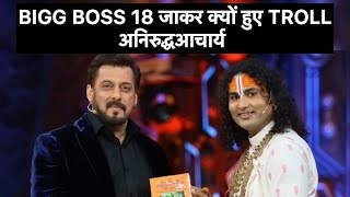 First Day First Fight  Bigg Boss 18।Tezinder Bagga ko kisne di dhamki [upl. by Waddington]