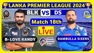 BLA VS DS LIVE SCORE LIVE COMMENTARY LIVE MATCH [upl. by Sherr]