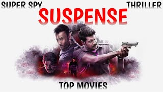 Top 7 Suspense thriller movies  Top movies  Suspense thriller top7 suspense topmovies [upl. by Sumetra]