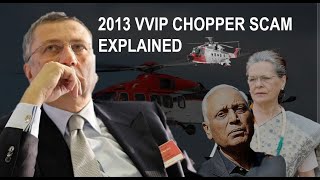 2013 VVIP Chopper scam explainedBharatiya Insider congress indianarmy [upl. by Abdella]