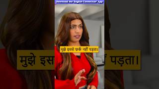 Ginni से सीखें English Conversation🗣 English Speaking Practice Kanchan English Connection shorts [upl. by Reppep]