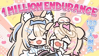 【1 MILLION ENDURANCE｜100万人耐久】the moment our dream comes true here together with you 🐾✨️ 【FUWAMOCO】 [upl. by Eerized207]