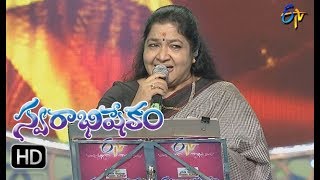 Virisinadi Vasantha Ganam Song  Chithra Performance  Swarabhishekam  17th September 2017 ETV [upl. by Kenta]