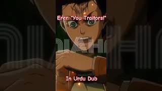 You Traitors Fan Dub anime attackontitanedit voiceacting [upl. by Adlihtam]