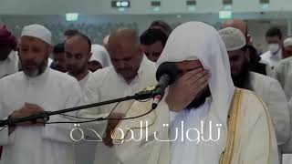 When Sheikh Haitham AlDakhin cried while reading the Quran [upl. by Johanna]