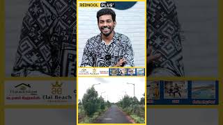 500 ரூபாய்க்கு கடலுக்கு பக்கத்தில் நிலமா 😱 Terrenum Anand  Real Estate [upl. by Icken]