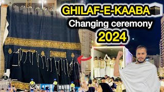 GHILAFEKAABA 🕋  Changing Ceremony 2024 Live [upl. by Alma]