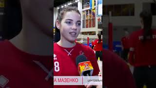 Maryna Mazenko is such a Cutie shorts marynamazenko volleyball [upl. by Thirza]